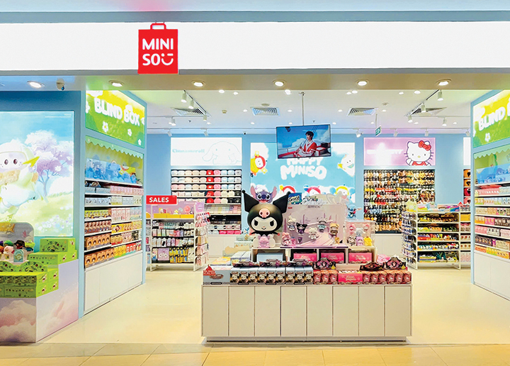Miniso