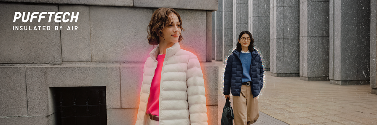 Uniqlo
