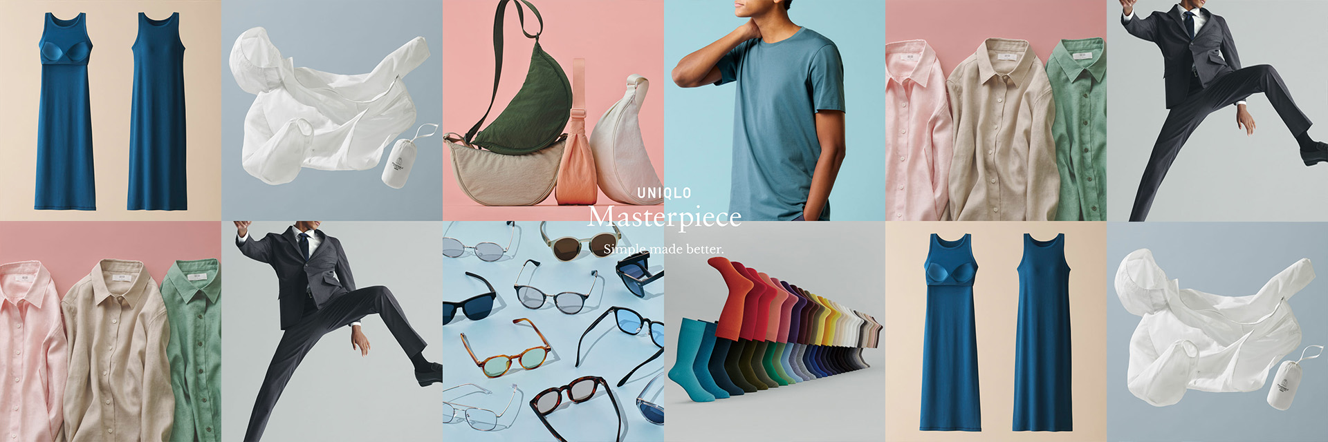 Uniqlo